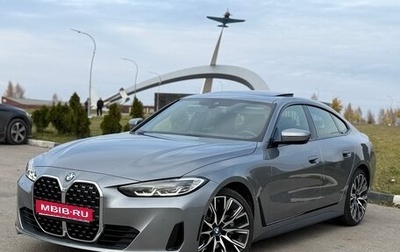 BMW 4 серия, 2024 год, 5 690 000 рублей, 1 фотография