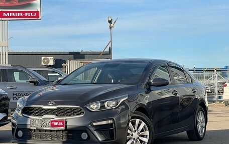 KIA Cerato IV, 2018 год, 1 620 000 рублей, 1 фотография