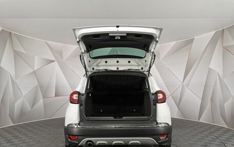 Renault Kaptur I рестайлинг, 2018 год, 995 000 рублей, 11 фотография