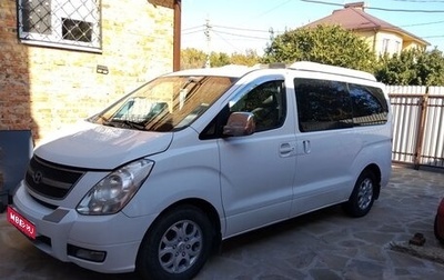 Hyundai Grand Starex Grand Starex I рестайлинг 2, 2008 год, 1 280 000 рублей, 1 фотография