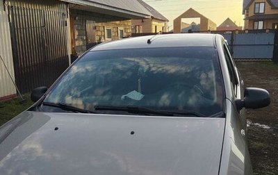 Renault Logan II, 2017 год, 720 000 рублей, 1 фотография
