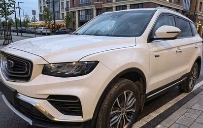 Geely Atlas, 2023 год, 1 950 000 рублей, 1 фотография