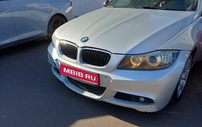 BMW 3 серия, 2007 год, 935 000 рублей, 1 фотография