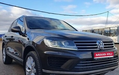 Volkswagen Touareg III, 2015 год, 2 790 000 рублей, 1 фотография
