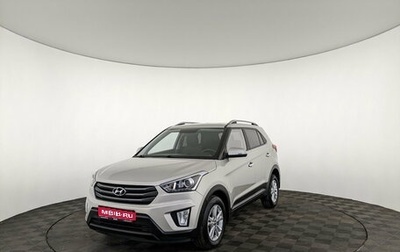 Hyundai Creta I рестайлинг, 2018 год, 1 590 000 рублей, 1 фотография