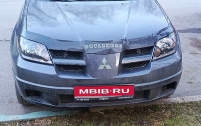 Mitsubishi Outlander III рестайлинг 3, 2004 год, 550 000 рублей, 1 фотография