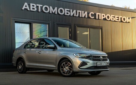 Volkswagen Polo VI (EU Market), 2020 год, 1 479 000 рублей, 3 фотография