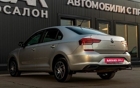 Volkswagen Polo VI (EU Market), 2020 год, 1 479 000 рублей, 6 фотография