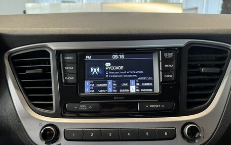 Hyundai Solaris II рестайлинг, 2017 год, 1 300 000 рублей, 15 фотография