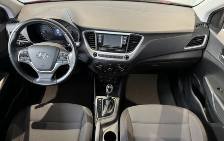 Hyundai Solaris II рестайлинг, 2017 год, 1 300 000 рублей, 10 фотография