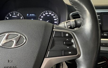 Hyundai Solaris II рестайлинг, 2017 год, 1 300 000 рублей, 13 фотография