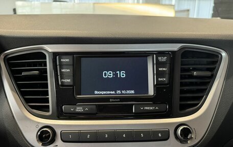 Hyundai Solaris II рестайлинг, 2017 год, 1 300 000 рублей, 14 фотография