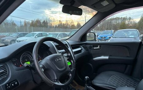 KIA Sportage II, 2009 год, 879 000 рублей, 7 фотография