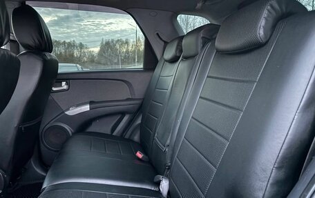 KIA Sportage II, 2009 год, 879 000 рублей, 8 фотография
