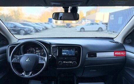 Mitsubishi Outlander III рестайлинг 3, 2015 год, 1 750 000 рублей, 9 фотография