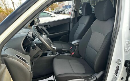 Hyundai Creta I рестайлинг, 2021 год, 1 890 000 рублей, 8 фотография