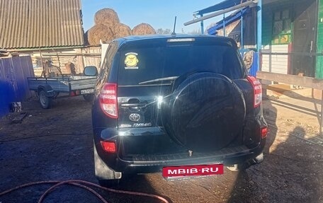 Toyota RAV4, 2012 год, 1 500 000 рублей, 4 фотография