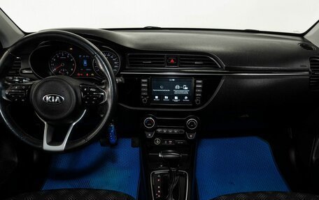KIA Rio IV, 2019 год, 1 598 000 рублей, 7 фотография