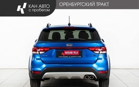 KIA Rio IV, 2019 год, 1 598 000 рублей, 4 фотография