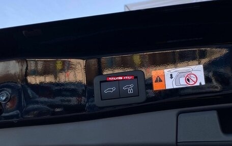 Toyota RAV4, 2026 год, 4 750 000 рублей, 8 фотография