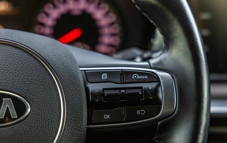 KIA K5, 2021 год, 2 378 000 рублей, 17 фотография