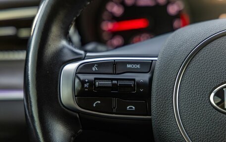 KIA K5, 2021 год, 2 378 000 рублей, 15 фотография