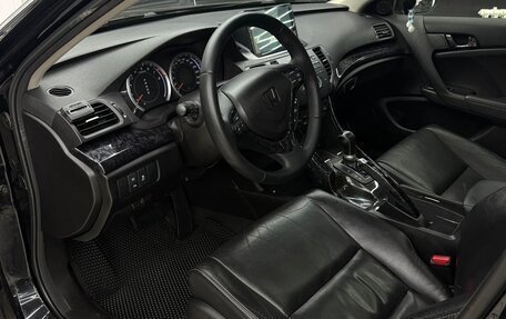 Honda Accord VIII рестайлинг, 2011 год, 1 670 000 рублей, 3 фотография