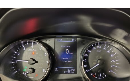 Nissan X-Trail, 2018 год, 1 849 000 рублей, 12 фотография