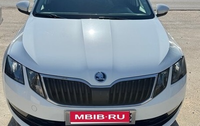 Skoda Octavia, 2020 год, 1 850 000 рублей, 1 фотография