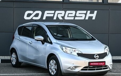 Nissan Leaf II, 2018 год, 1 649 000 рублей, 1 фотография