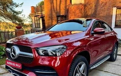 Mercedes-Benz GLE Coupe, 2020 год, 8 800 000 рублей, 1 фотография