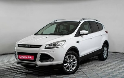Ford Kuga III, 2016 год, 1 277 000 рублей, 1 фотография