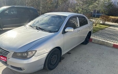 Lifan Solano I (630) рестайлинг, 2013 год, 250 000 рублей, 1 фотография