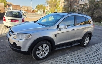 Chevrolet Captiva I, 2008 год, 485 000 рублей, 1 фотография