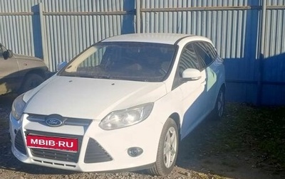 Ford Focus III, 2013 год, 530 000 рублей, 1 фотография