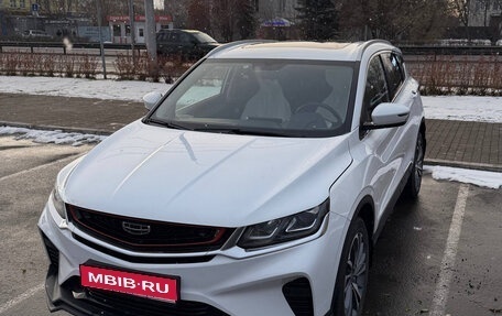 Geely Coolray I, 2020 год, 1 750 000 рублей, 1 фотография