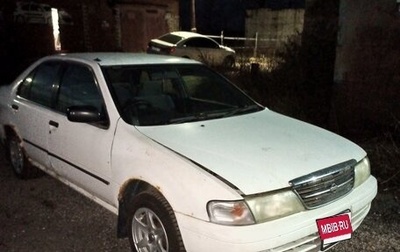 Nissan Sunny B14, 1999 год, 150 000 рублей, 1 фотография