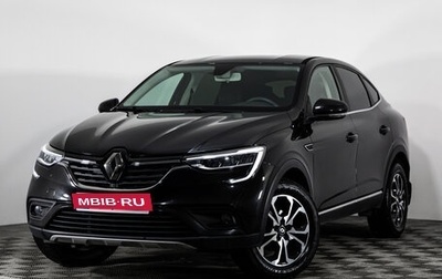Renault Arkana I, 2021 год, 1 999 000 рублей, 1 фотография