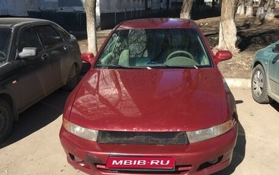 Mitsubishi Galant VIII, 2001 год, 150 000 рублей, 1 фотография