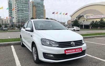 Volkswagen Polo VI (EU Market), 2018 год, 1 550 000 рублей, 1 фотография