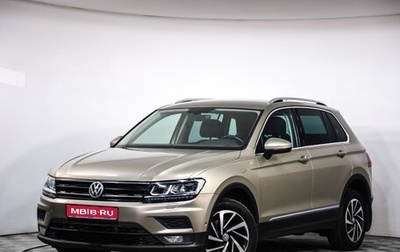 Volkswagen Tiguan II, 2018 год, 1 539 777 рублей, 1 фотография