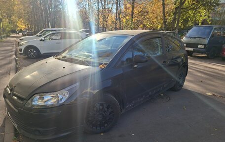 Citroen C4 II рестайлинг, 2007 год, 250 000 рублей, 3 фотография
