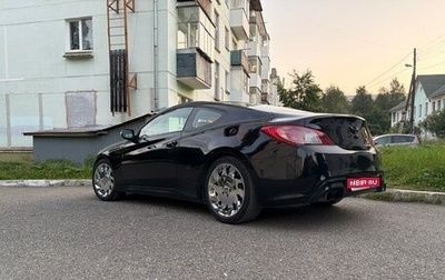 Hyundai Genesis Coupe I рестайлинг, 2009 год, 1 300 000 рублей, 1 фотография
