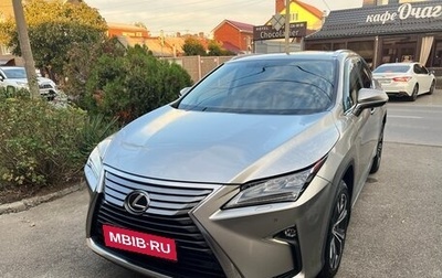 Lexus RX IV рестайлинг, 2016 год, 3 950 000 рублей, 1 фотография