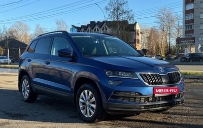Skoda Karoq I, 2020 год, 2 200 000 рублей, 1 фотография
