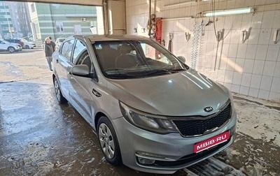 KIA Rio III рестайлинг, 2015 год, 520 000 рублей, 1 фотография