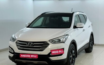 Hyundai Santa Fe III рестайлинг, 2013 год, 1 999 000 рублей, 1 фотография
