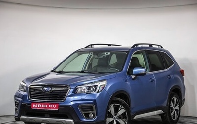 Subaru Forester, 2019 год, 2 459 777 рублей, 1 фотография