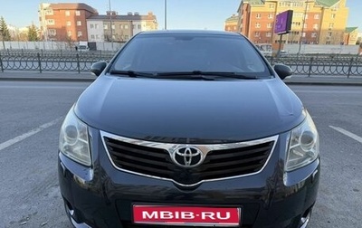 Toyota Avensis III рестайлинг, 2009 год, 790 000 рублей, 1 фотография