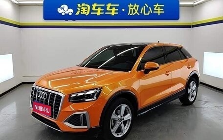 Audi Q2 I, 2023 год, 1 950 404 рублей, 1 фотография